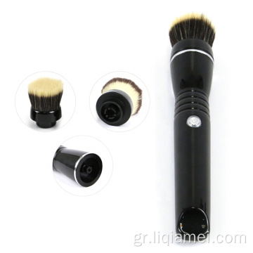 Premium Rlectronic Retachable Refillable Makeup Brush Series